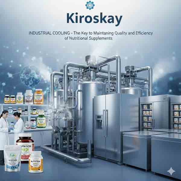 קירור תעשייתי, מזון ותוספי תזונה קירור תעשייתי, מזון ותוספי תזונה